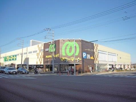 スーパー　マミーマート南中野店（スーパー）まで1344m