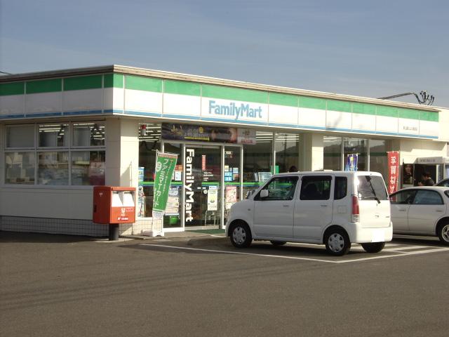 コンビニ　ファミリーマート郡山富久山久保田店（コンビニ）まで654m