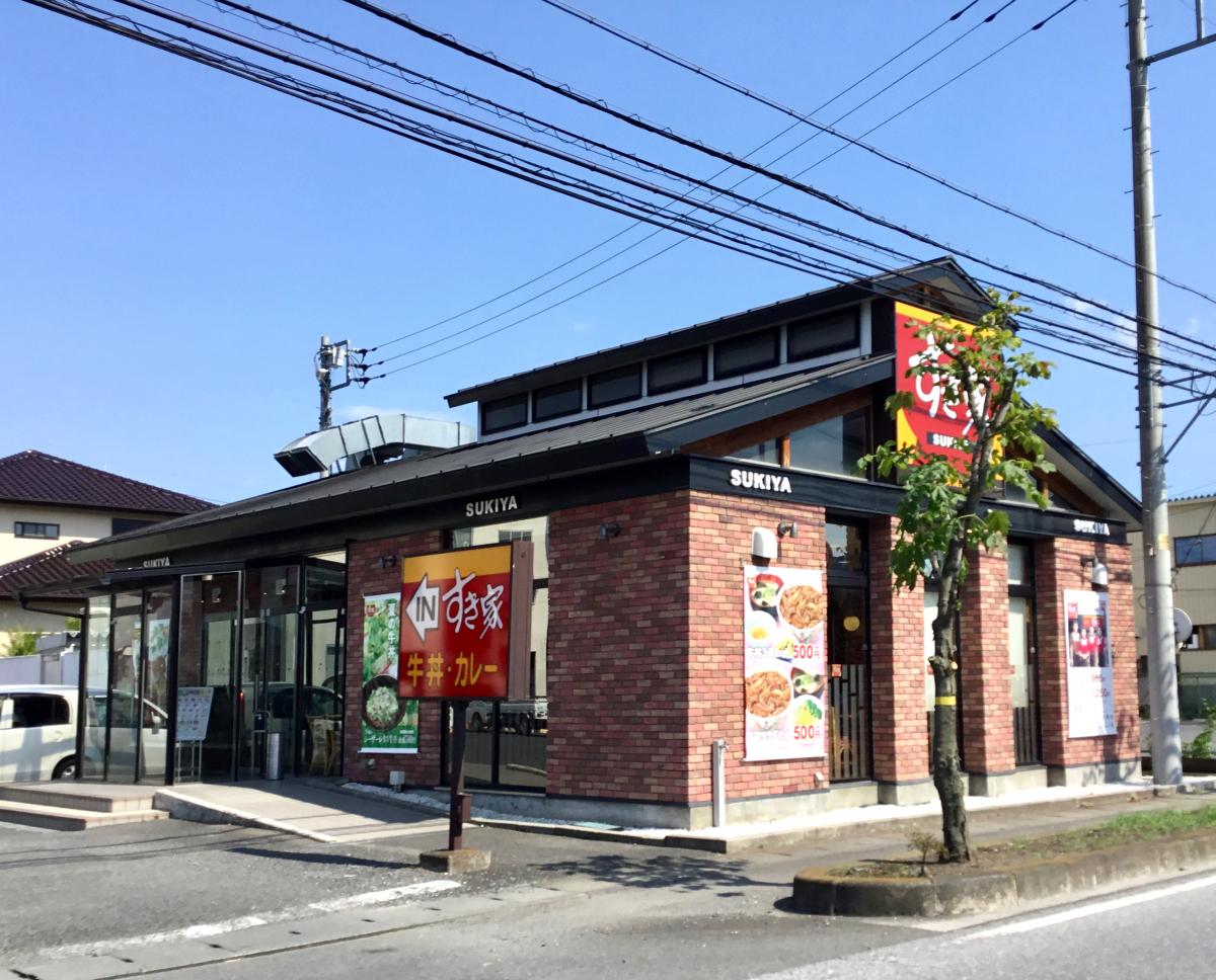 【シャーメゾン大橋Ａの飲食店】