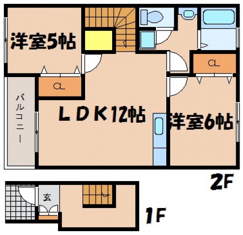 コンフォールの間取り