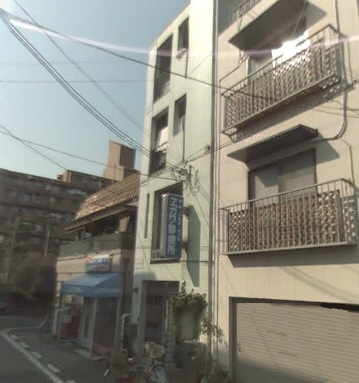 病院　エガワ診療所（病院）まで73m