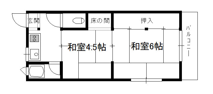 福富アパート（中西町）2Kの間取り