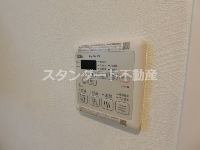 【SK南森町のその他設備】