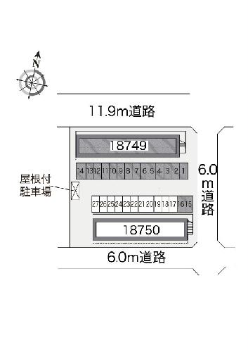 【レオパレス中之谷Iのその他】