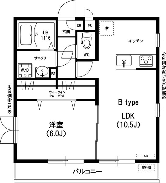 東京都江戸川区中央２（アパート）の賃貸物件の間取り