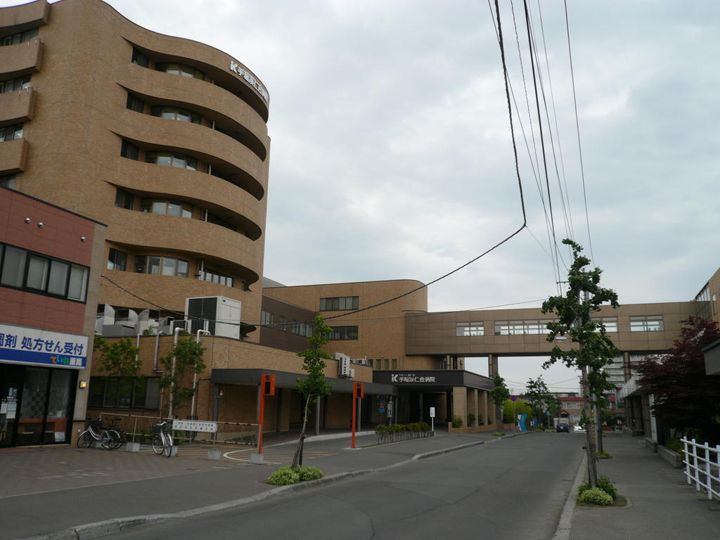 【札幌市手稲区前田四条のマンションの病院】