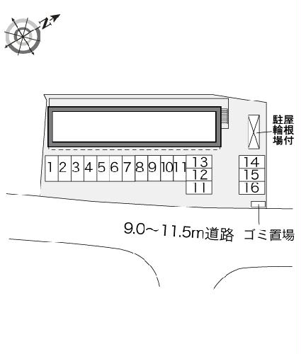 【レオパレスコスモステージのその他】