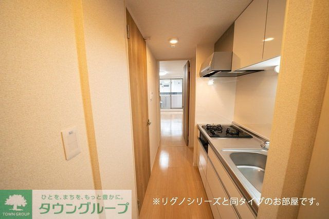 【浦安市富士見のマンションのその他部屋・スペース】