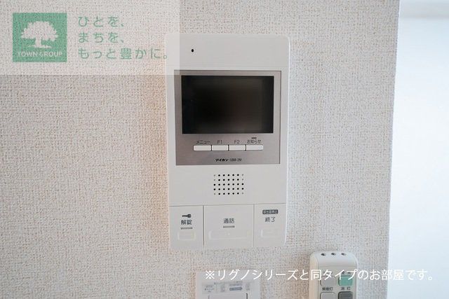 【浦安市富士見のマンションのセキュリティ】