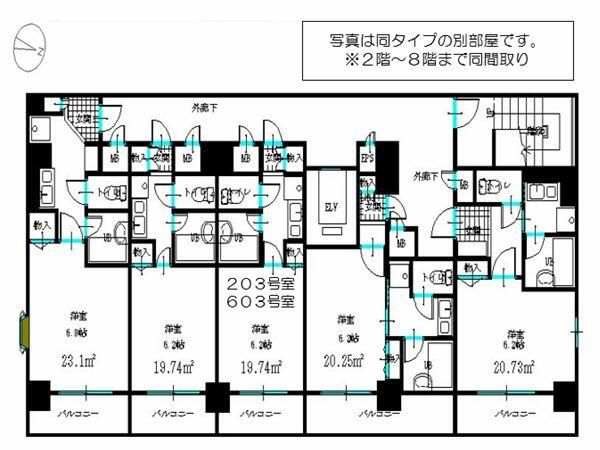 コアパレス常葉６の間取り