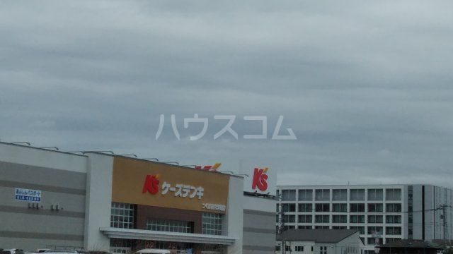 【つくば市東光台のアパートのその他】