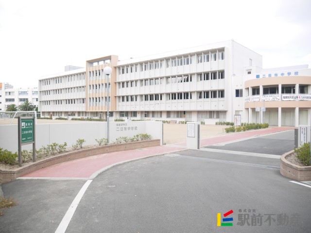 【Ｇｒａｎｄｔｉｃ二日市中央Iの中学校】