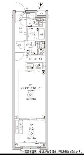 グローリオシェルト池袋IIの間取り