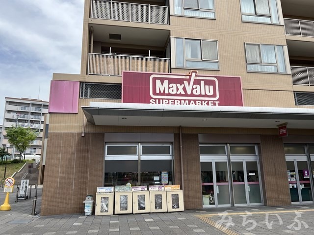 【名古屋市千種区徳川山町のマンションのスーパー】