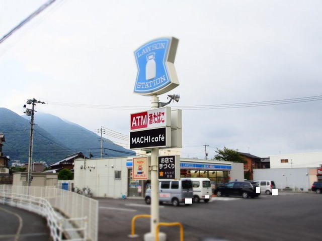 【北九州市小倉南区蜷田若園のアパートのコンビニ】