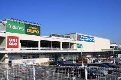 ショッピングセンター　ぐりーんうぉーく多摩（ショッピングセンター）まで580m