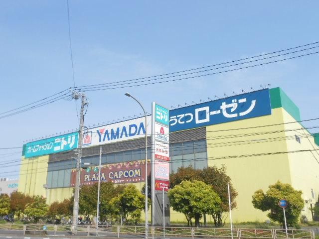 【横浜市磯子区磯子のマンションのホームセンター】