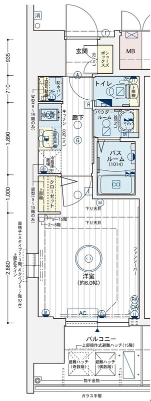 エステムコート難波サウスプレイスVIIIハイドの間取り