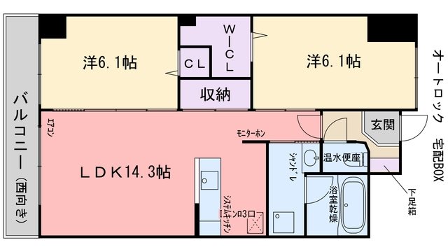 ベルメゾン高取グラースの間取り