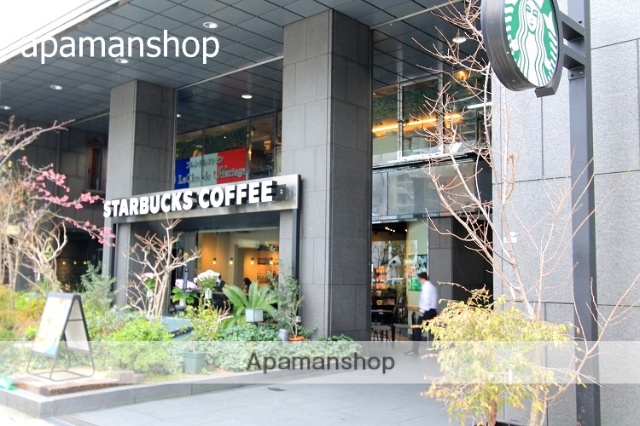 飲食店　スターバックスコーヒー（飲食店）まで210m