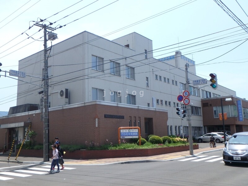 【札幌市白石区北郷四条のマンションの病院】