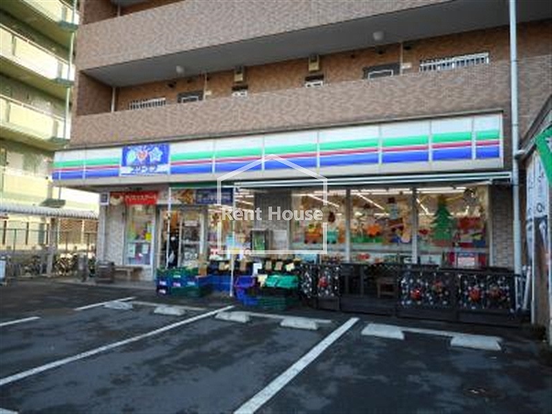 【府中市片町のマンションのコンビニ】