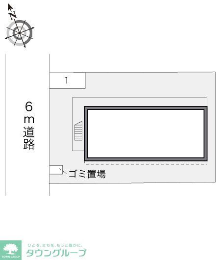 【レオパレスＨＯＮＤＡのその他共有部分】