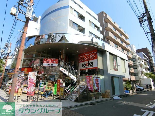 川崎市中原区新丸子町のマンションの建物外観