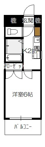 阿壽賀ビルの間取り