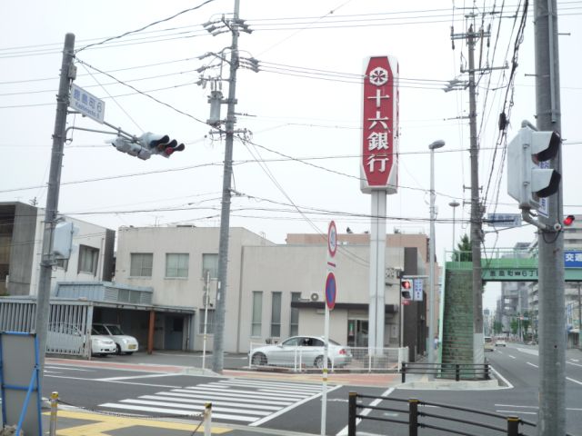 【マルシェ・トヨカワの銀行】