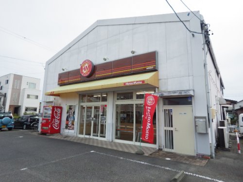 【静岡市駿河区西島のアパートの飲食店】