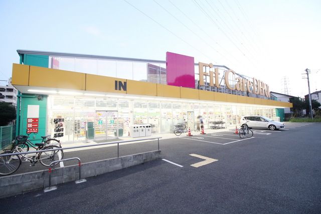 【横浜市都筑区東山田町のマンションのドラックストア】