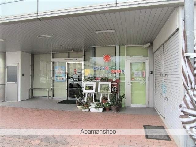 幼稚園・保育園　宮崎駅東小規模保育園（幼稚園・保育園）まで96m