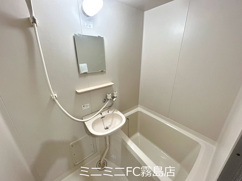 コーポジョイフル_その他_1