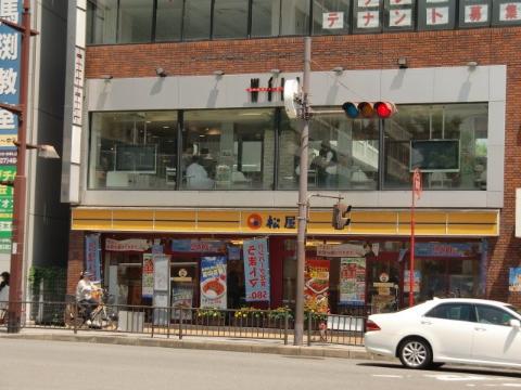 ホワイトハイツ春日　松屋大阪茨木店（その他　269m）