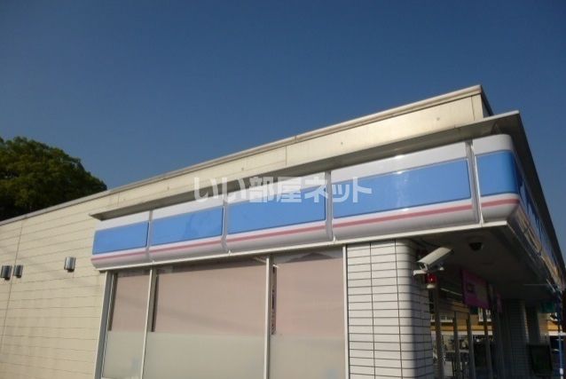 コンビニ　ローソン 嬉野温泉店（コンビニ）まで1237m