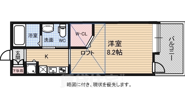 アイステージ十日市の間取り