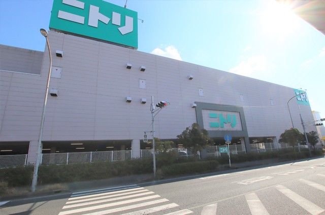 ホームセンター　ニトリ木更津店（ホームセンター）まで1100m