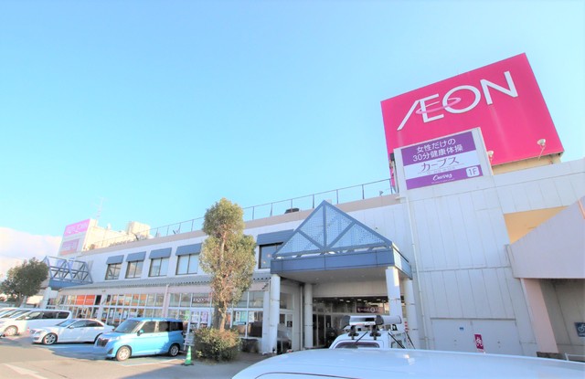 ショッピングセンター　イオンタウン木更津朝日（ショッピングセンター）まで1100m