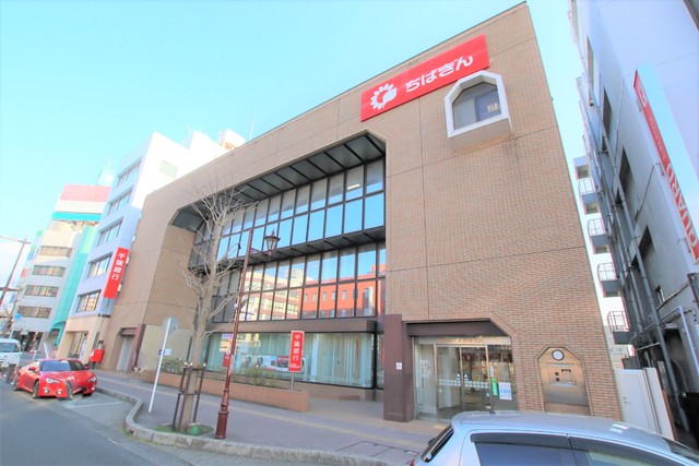 銀行　千葉銀行木更津支店（銀行）まで500m