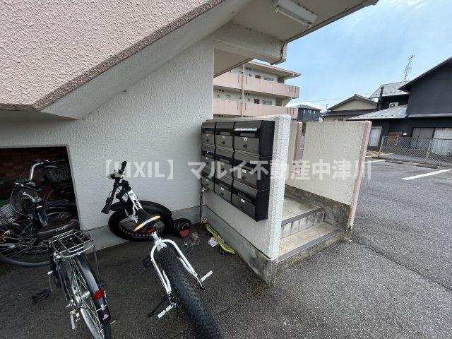 その他共有部分