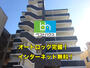 羽犬塚駅より徒歩61分 7階 築8年の賃貸物件