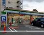 コンビニ　ファミリーマート（コンビニ）まで68m