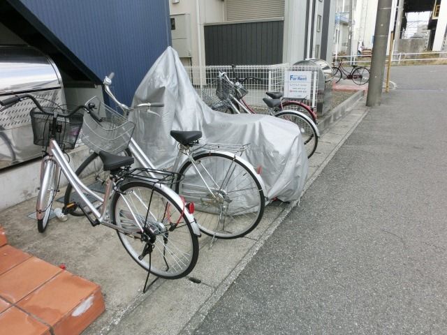 その他　駐輪スペース