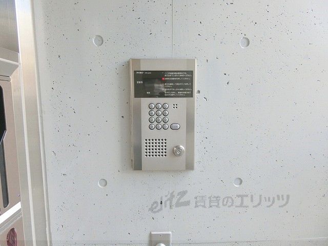 セキュリティ　オートロック