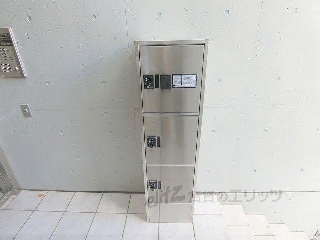 セキュリティ　宅配ボックス