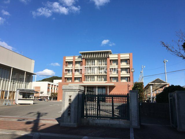 大学・短大　下関市立大学（大学・短大）まで1348m