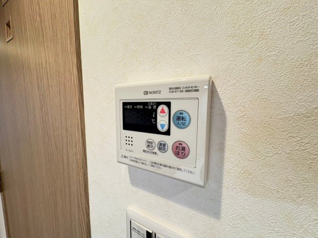 その他設備　※参考写真