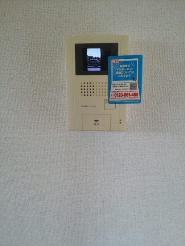 セキュリティ　図面と現状に相違がある場合には現状を優先