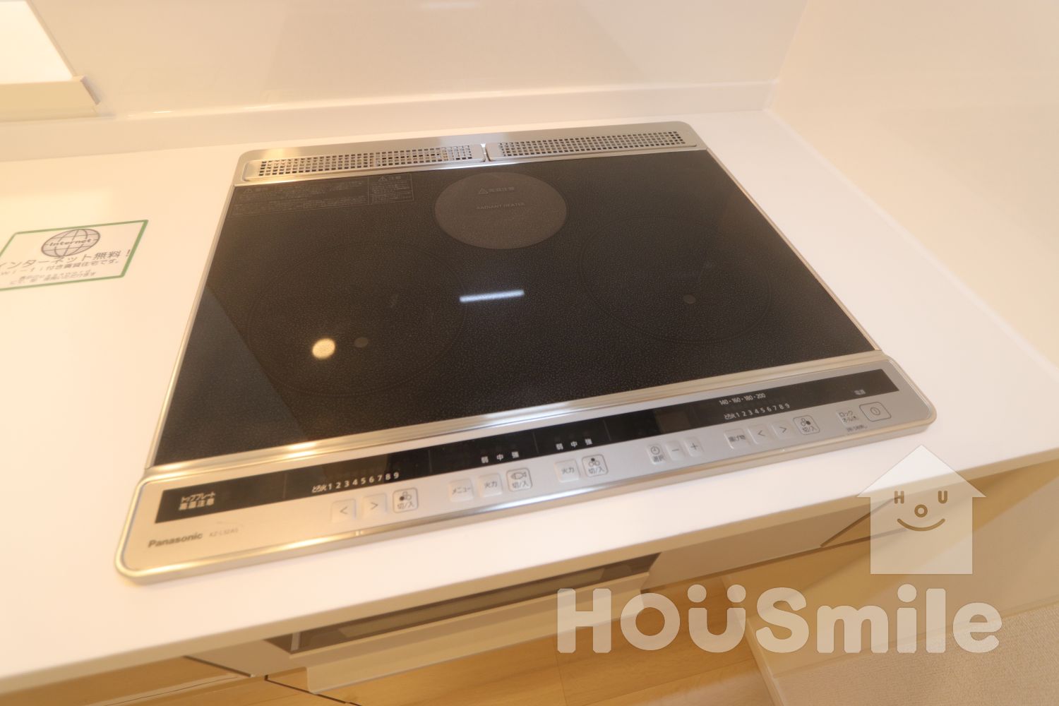 その他設備　※現在建築中・同タイプの写真を使用